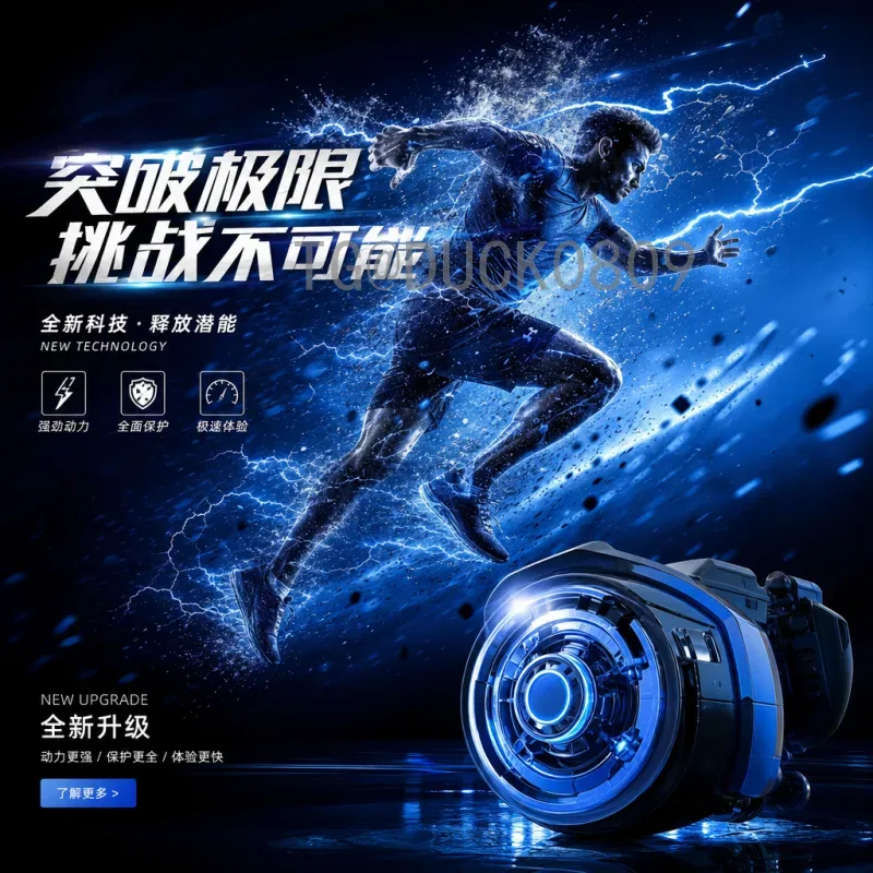2026世界杯最新数据全解析：扩军、主办国、赛制与场馆变化