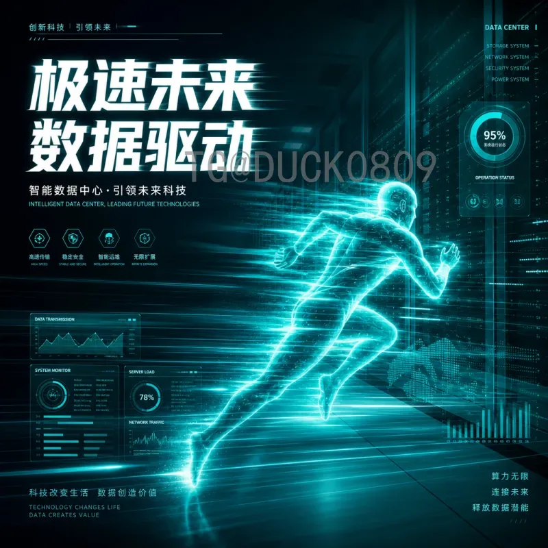 世界杯淘汰赛专题官方入口全攻略：观赛、数据、权威一网打尽